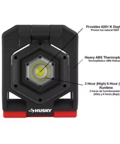 Husky 1500-Lumens Rechargeable Clamp LED Work Light -FixPro Store husky clamp lights cl1500hd fa 1000