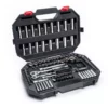 Husky Mechanics Tool Set (119-Piece) 2 Husky Mechanics Tool Set (119-Piece) -FixPro Store husky mechanics tool sets h119mts 64 1000
